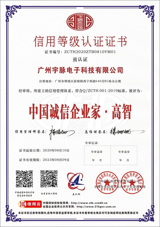 BANDAO.COM,半岛（中国）
-7.jpg