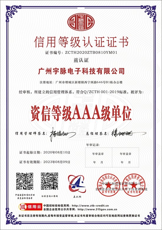 BANDAO.COM,半岛（中国）
-6.jpg