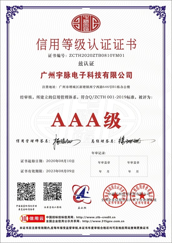 BANDAO.COM,半岛（中国）
-1.jpg